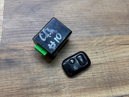 центральный замок