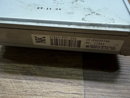 Блок управления двигателя