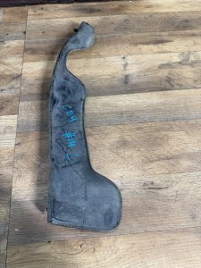 Защита двигателя левая HONDA RAFAGA
