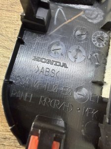 подстаканник HONDA ACCORD OEM 83410TL0E0 CU2 2008