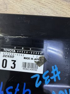 Блок ABS управления TOYOTA CAMRY ACV30 2004