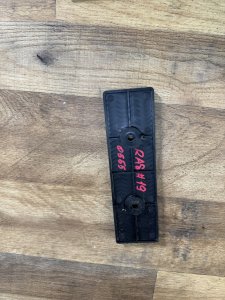 подставка под ногу HONDA ODYSSEY RA8 2002