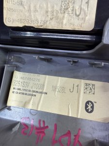 плафон салона HONDA MDX YD1 2004