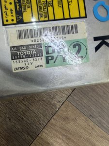 Блок SRS 8917033240 TOYOTA CAMRY