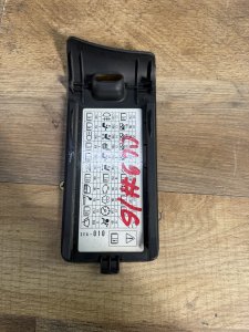 крышка предохранителей HONDA ACCORD CL7 CL8 CL9 2006
